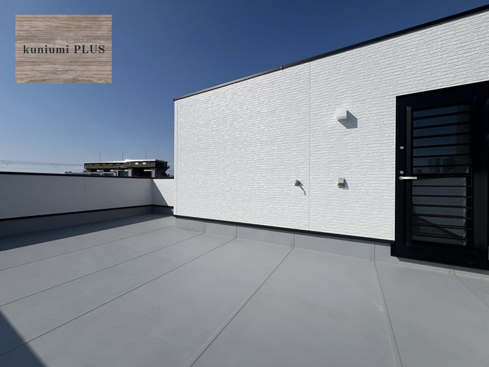 大阪市都島区毛馬町3丁目のバルコニー