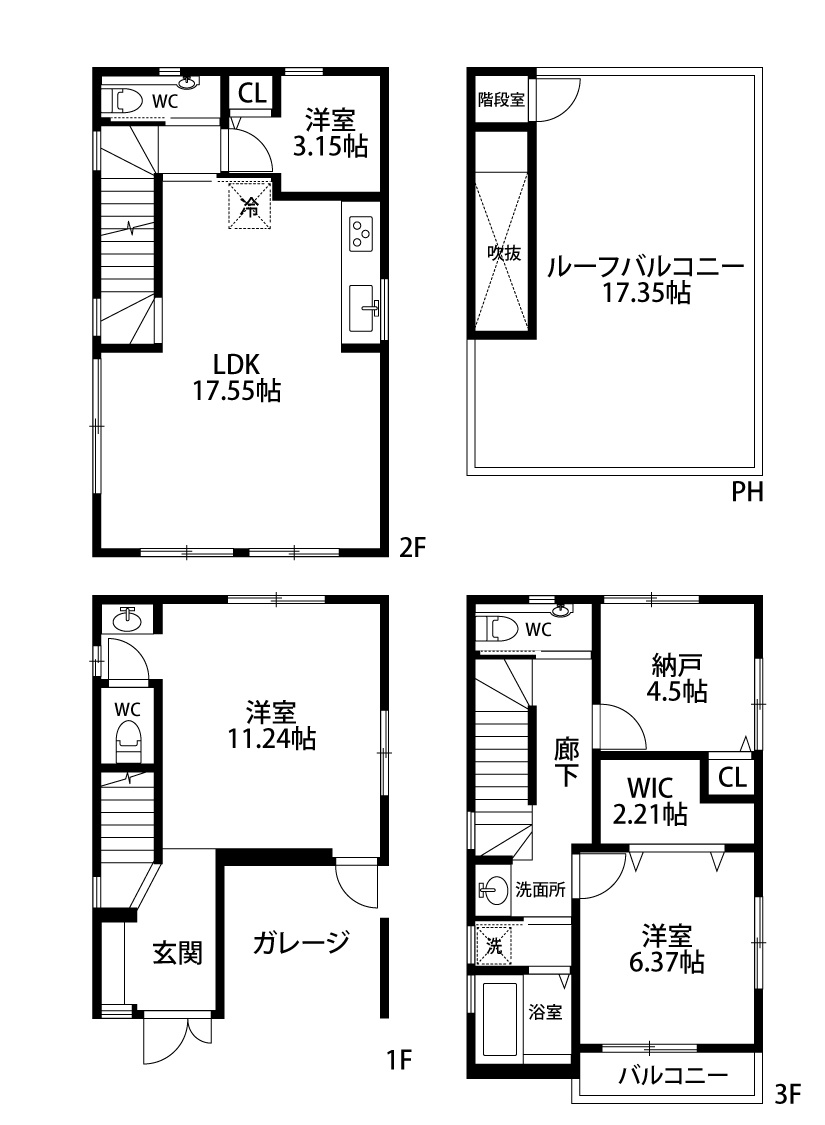 大阪市都島区毛馬町3丁目の間取り