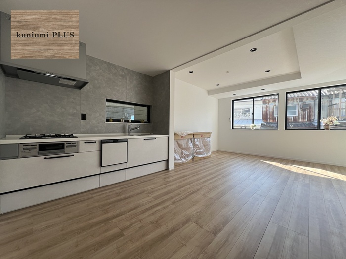 大阪市都島区毛馬町3丁目の居間・リビング