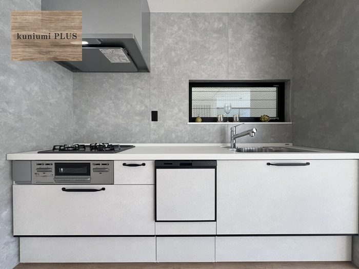 大阪市都島区毛馬町3丁目のキッチン