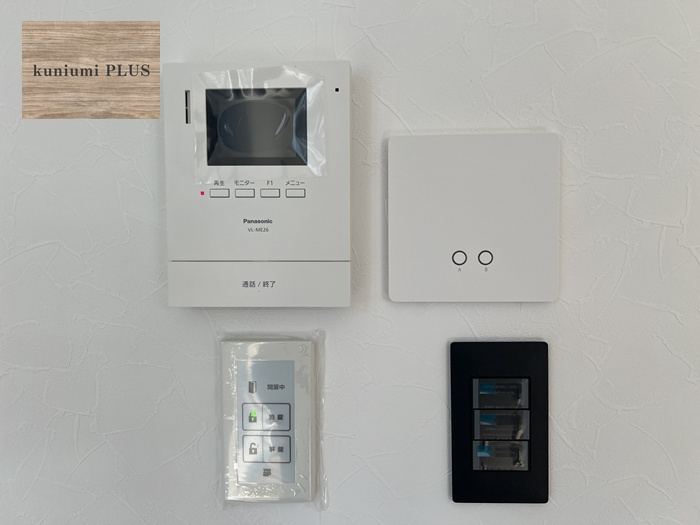 大阪市都島区毛馬町3丁目の設備