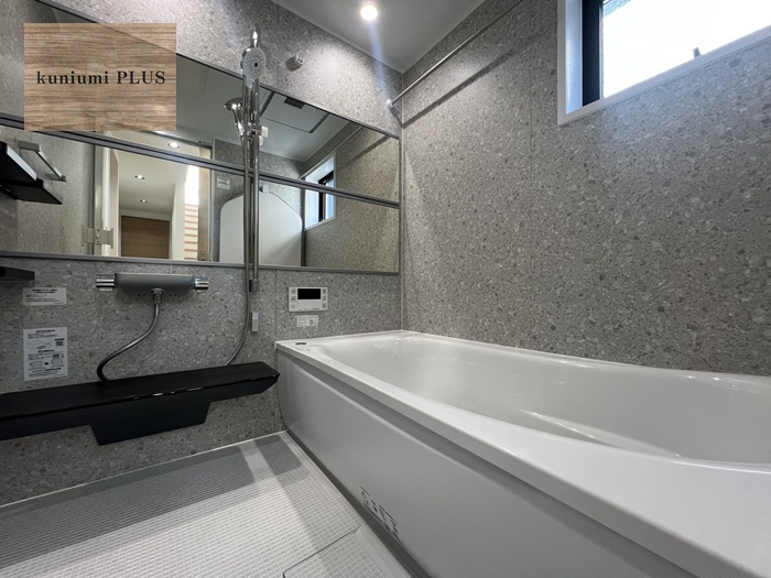 大阪市都島区毛馬町3丁目の浴室