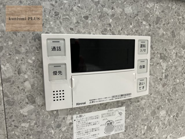 大阪市都島区毛馬町3丁目の防犯設備