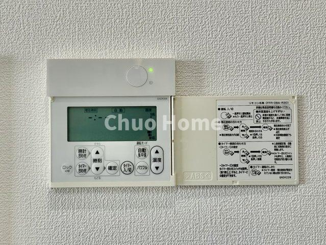 パレステージ浅草橋の冷暖房・空調設備|【床暖房】冬は足元から暖めてくれる床暖房はエアコンとは違って埃が舞いませんので健康にも良さそうですね。