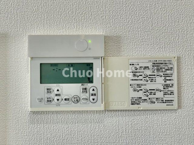 【冷暖房・空調設備】 | パレステージ浅草橋 | 【床暖房】冬は足元から暖めてくれる床暖房はエアコンとは違って埃が舞いませんので健康にも良さそうですね。