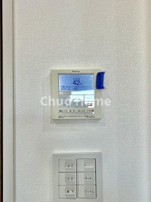 【発電・温水設備】 | パレステージ浅草橋 | 【給湯リモコン】外での一日を忘れさせてくれるオートバス機能でお好みの湯量・温度に調整された浴槽。