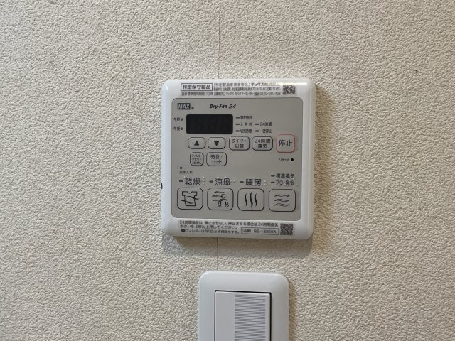 シャーメゾン南町ノ坪 D棟のその他