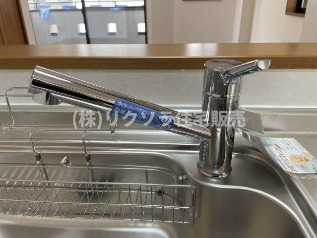 佐太中町7丁目　中古一戸建ての防犯設備|浄水器機能付き水栓
■物件内覧・資金計画相談・住宅ローン相談、リフォーム相談、お問合せ受付中■
※当日・翌日のご内覧、ご相談はお電話でのお問合せがスムーズです！