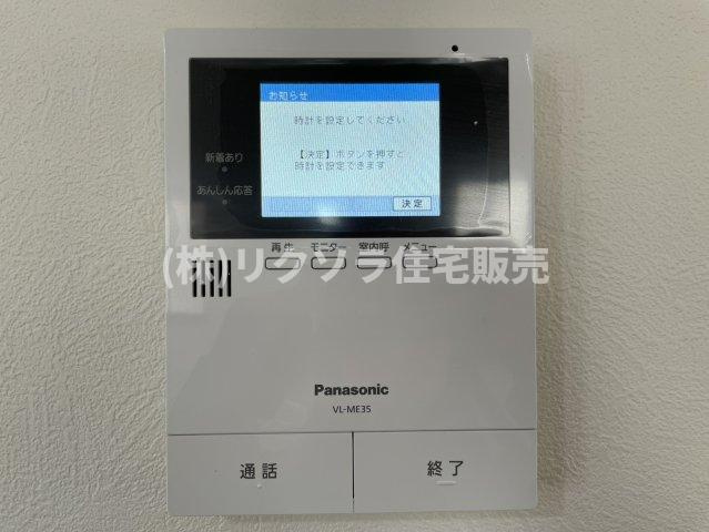 佐太中町7丁目　中古一戸建てのセキュリティ|■物件内覧・資金計画相談・住宅ローン相談、リフォーム相談、お問合せ受付中■
※当日・翌日のご内覧、ご相談はお電話でのお問合せがスムーズです！