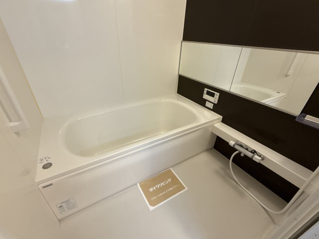 ロータス長町 B棟の浴室