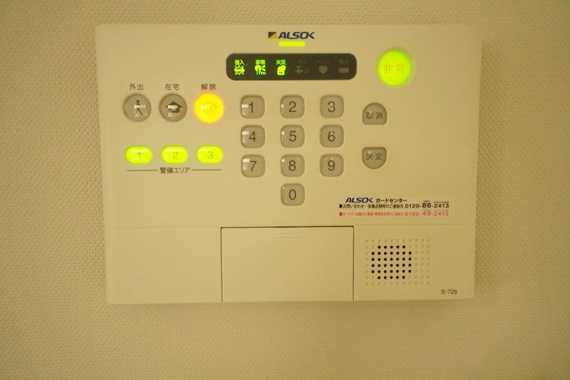 vif/vive(ヴィフヴィブ)のその他