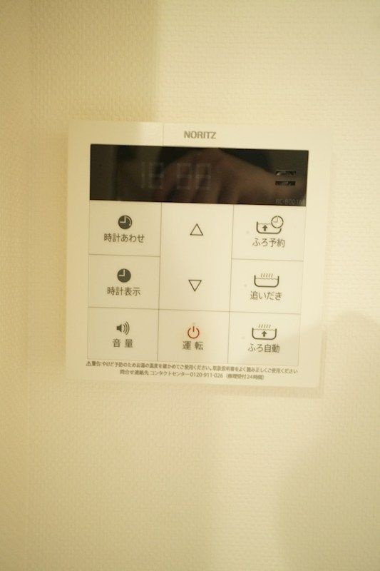 vif/vive(ヴィフヴィブ)の設備