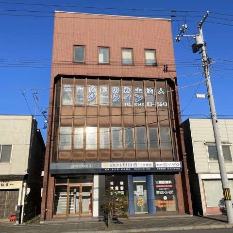 ｇｒａｎｄｅａｌ　Ⅰ