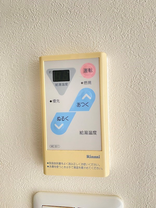 リバティー壱番館の設備