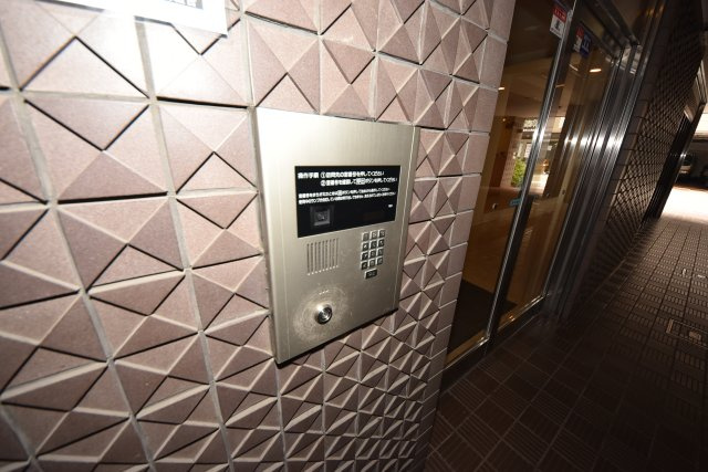 エイペックス東心斎橋Ⅱ