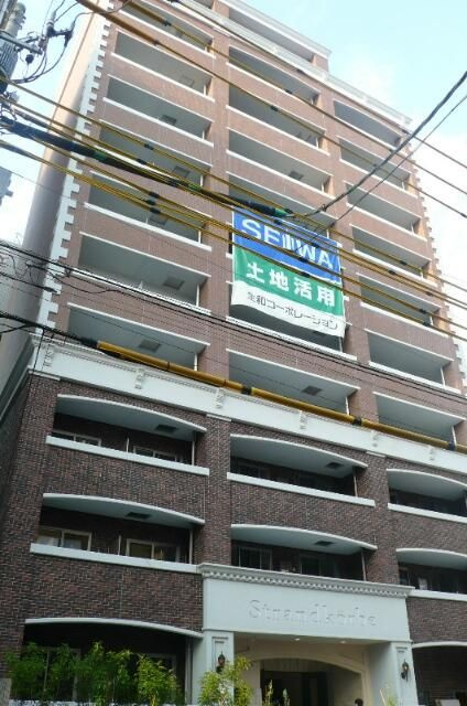 シュトランドコルブ