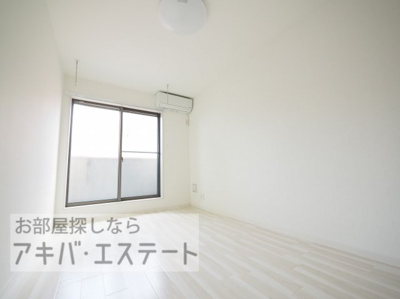 【洋室】 | メドヴェージ谷塚 | 同一仕様写真