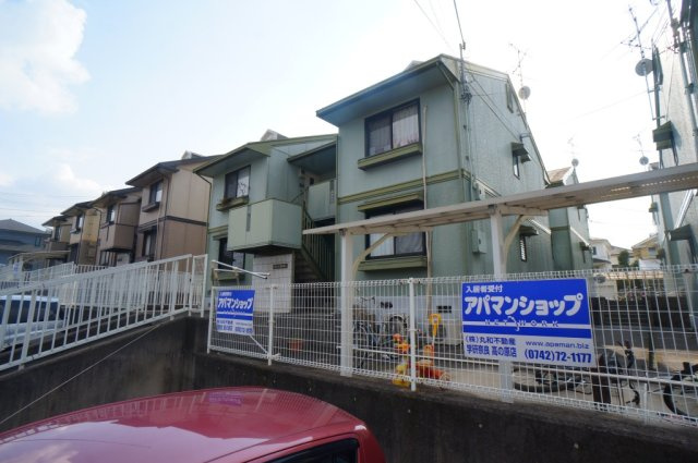 セジュール高の原Ｃ