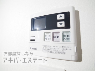 【その他】 | メドヴェージ谷塚 | 同一仕様写真