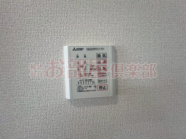 ディールームニシマチの設備