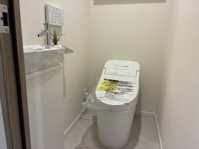 ライオンズたまプラーザ美しの森のトイレ