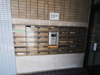 【セキュリティ】 | エクレール横浜新子安