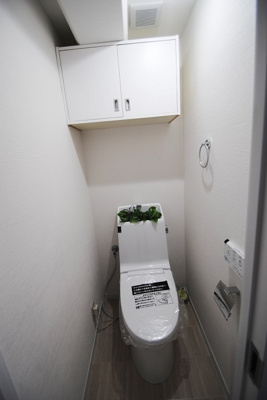 【トイレ】 | エクレール横浜新子安