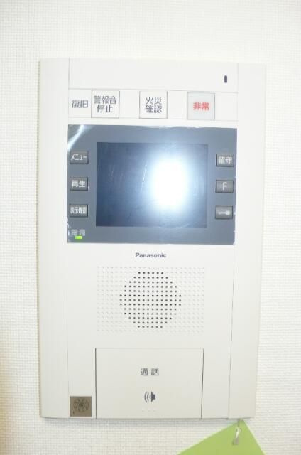 シュトランドコルブのセキュリティ