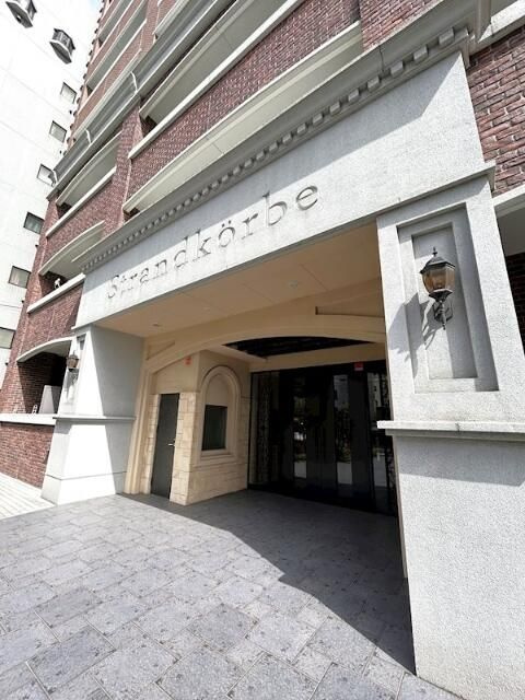 シュトランドコルブのエントランス