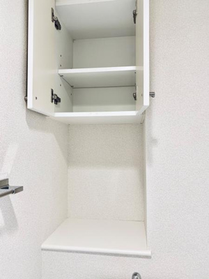 【トイレ】 | エーデルブルク