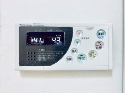 【設備】 | エーデルブルク