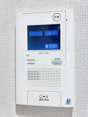 【設備】 | エーデルブルク