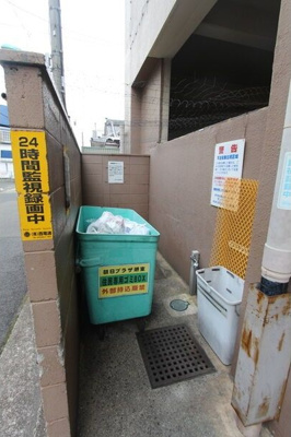 【その他共用部分】 | 朝日プラザ堺東