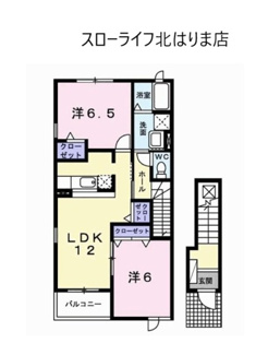 【間取り】 | シンヴィオシスＣ