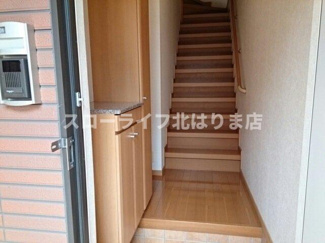 【玄関】 | シンヴィオシスＣ