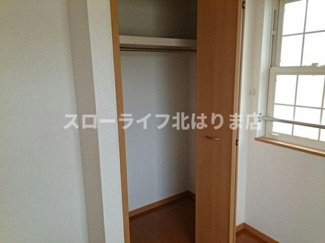 【収納】 | シンヴィオシスＣ