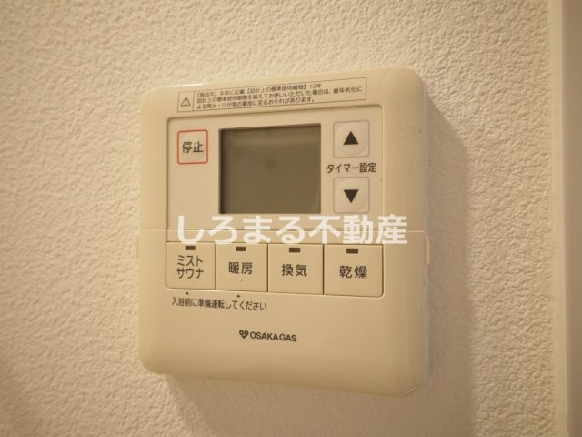 アーバネックス谷町Ⅱの設備