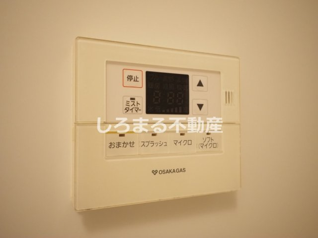 アーバネックス谷町Ⅱの設備