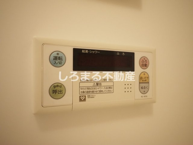 アーバネックス谷町Ⅱの設備