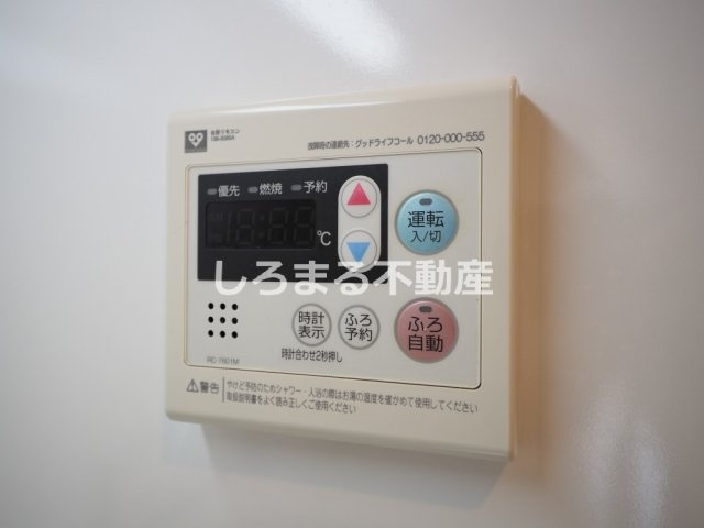 アーバネックス谷町Ⅱの設備