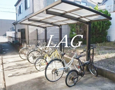 【その他共用部分】 | ロンベルク妙典 | 駐輪場です。