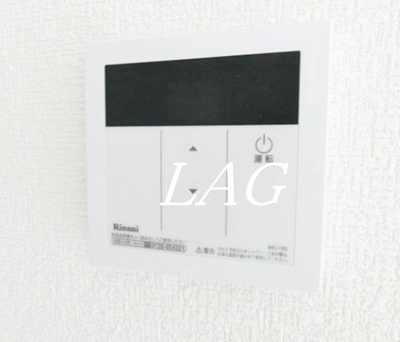 【設備】 | ヴィラ・コクシネル | 給湯パネルです。