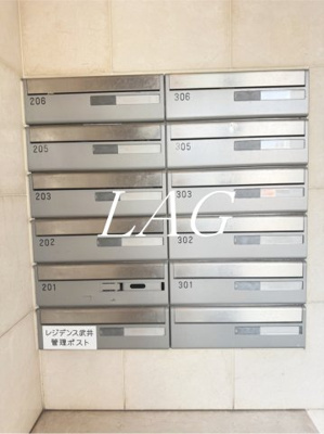 【その他共用部分】 | レジデンス武井 | 集合ポストです。