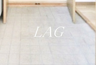 【玄関】 | レジデンス武井 | 玄関です。