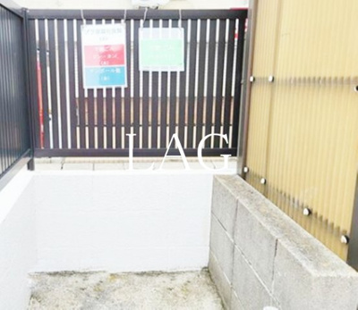 【バルコニー】 | メゾン・ラフィーネ | バルコニーです。