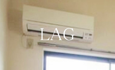 【設備】 | メゾン・ラフィーネ | エアコンです。