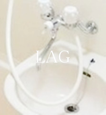 【洗面所】 | メゾン・ラフィーネ | 洗面台です。