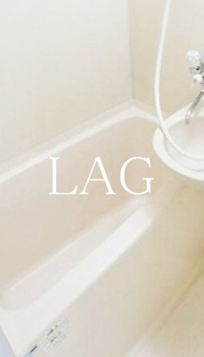 【浴室】 | メゾン・ラフィーネ | お風呂です。