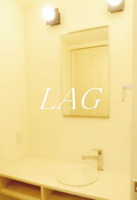 【洗面所】 | エルスタンザ市川湊 | 洗面台です。