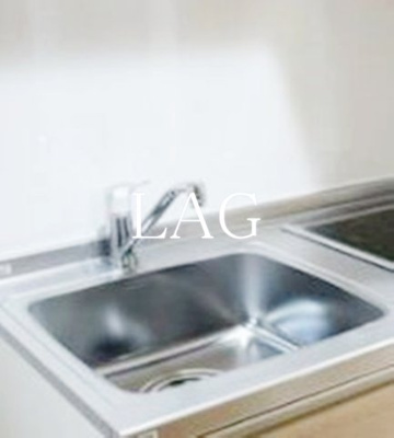 【その他】 | アットリラ南行徳 | シンクです。